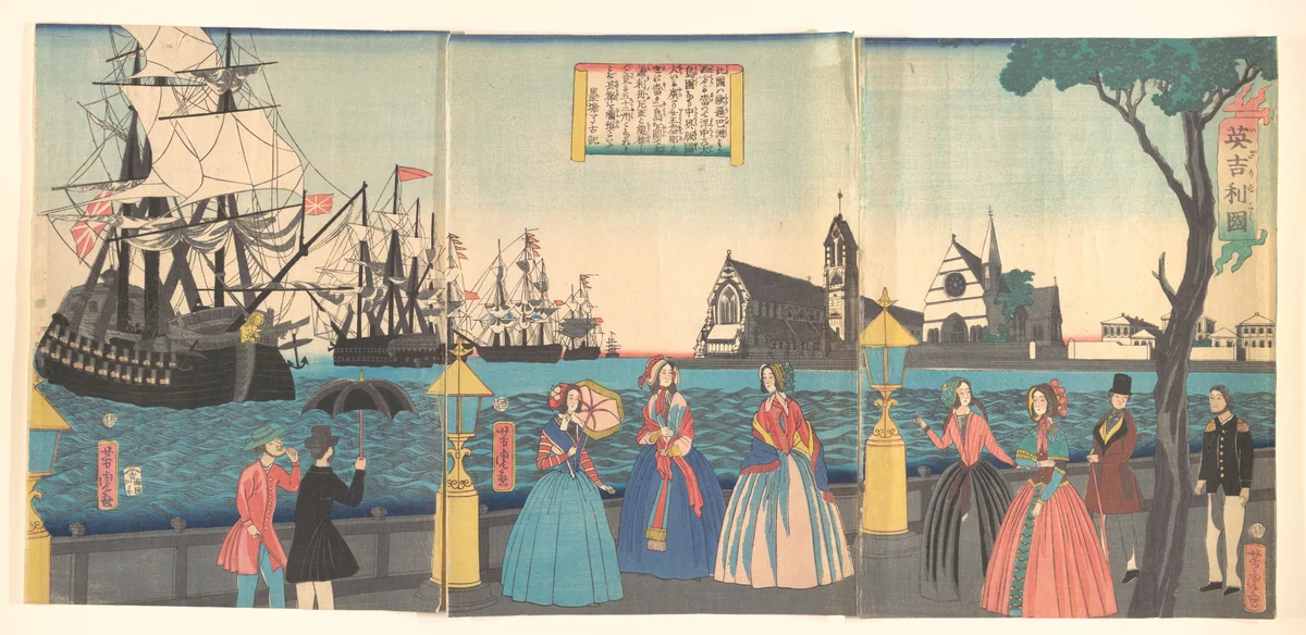 England (Igirisukoku) by Utagawa Yoshitora (歌川芳虎), print, 1865