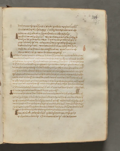 Text, folio 375 (recto), from a Gospel Book with Commentaries by Unknown, book, 1000-1100