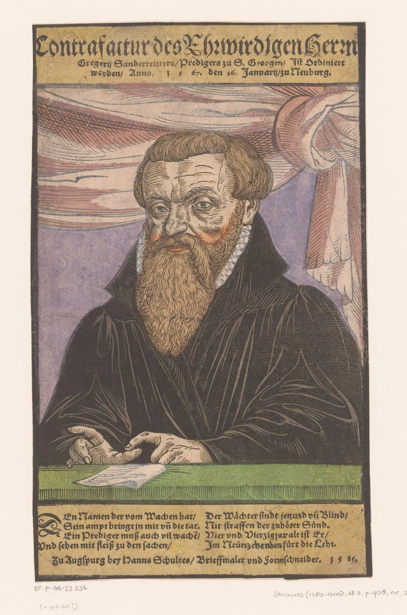 Portret van Gregor Sunderreitter by anonymous, print, 1585