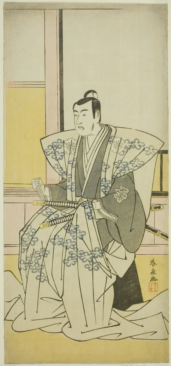 The Actor Matsumoto Koshiro IV as Hatakeyama Shigetada in the Play Edo no Fuji Wakayagi Soga, Performed at the Nakamura Theater in the First Month, 1789 by Katsukawa Shunsen, print, 1784-1794