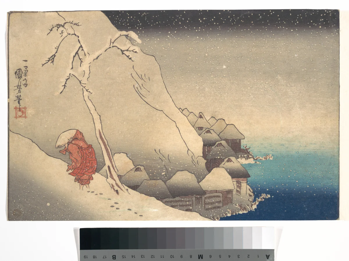 Travelling in a Snowstorm by Utagawa Kuniyoshi (歌川國芳), print, 1820-1840
