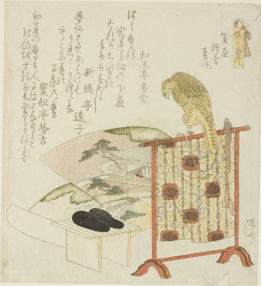 Sekiya, E-awase, and Matsukaze, from the series "The Tale of Genji (Genji monogatari)" by Ryuryukyo Shinsai, print, 1814-1825