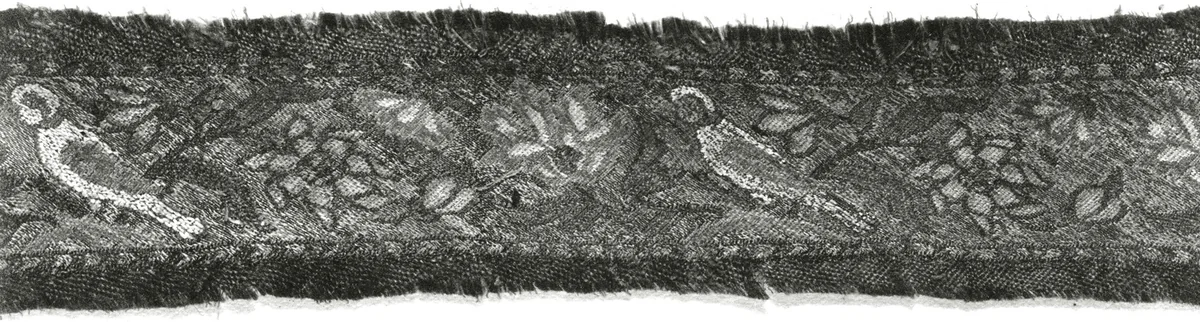 Fragment (Border) by Iran, textile, 1701-1800