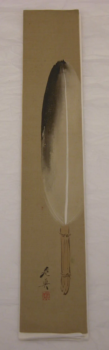 Feather by Shibata Zeshin (柴田是真), painting, 1807-1891