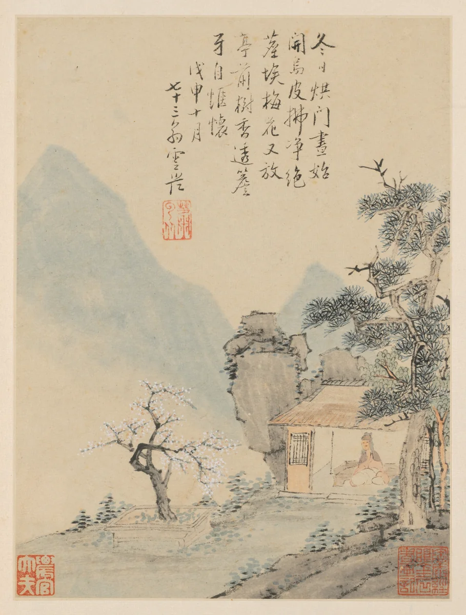 Album of Seasonal Landscapes, Leaf H (previous leaf 8) by Xiao Yuncong, painting, 1668