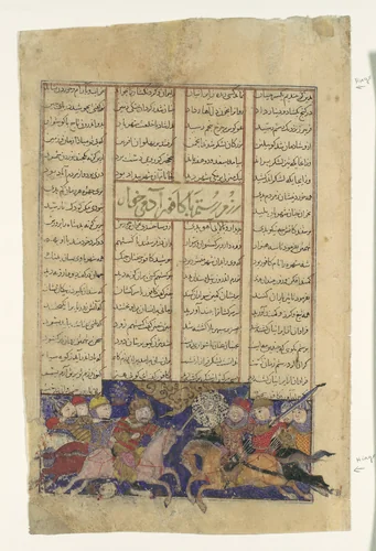 "The Combat of Rustam and Kafur", Folio from a Shahnama (Book of Kings) by Abu'l Qasim Firdausi, manuscript, 1305-1365