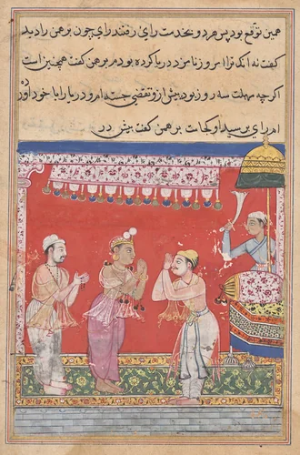 The king of the Ocean, having assumed human form, arrives at the court of the Raja, from a Tuti-nama (Tales of a Parrot): Eleventh Night by Ghulam 'Ali, painting, 1555-1565