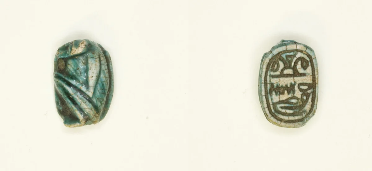 Scaraboid: Monkey by Egyptian, other, -1650--1295