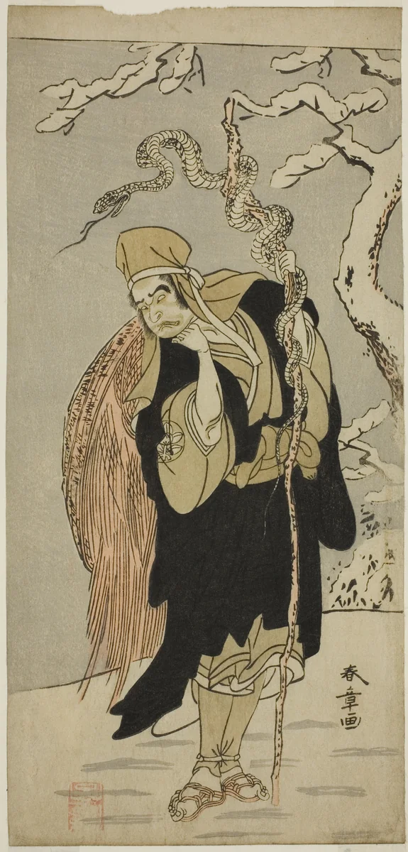The Actor Ichimura Uzaemon IX as Aza-maru in the Play Yui Kanoko Date-zome Soga, Performed at the Ichimura Theater in the First Month, 1774 by Katsukawa Shunsho (勝川 春章), print, 1769-1779