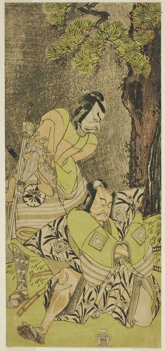 The Actors Ichikawa Danzo III as I no Hayata Tadazumi (right), and Matsumoto Koshiro II as Osada no Taro Kagemune (left), in the Play Nue no Mori Ichiyo no Mato, Performed at the Nakamura Theater in the Eleventh Month, 1770 by Katsukawa Shunsho (勝川 春章), print, 1765-1775