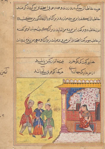 The three suitors again begin to quarrel among themselves for the hand of the devotee’s daughter, from a Tuti-nama (Tales of a Parrot): Twentieth Night by Unknown, painting, 1555-1565