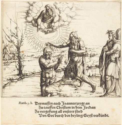 The Baptism of Christ by Augustin Hirschvogel, print, 1547