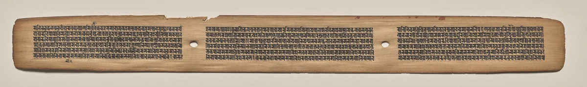 Text, folio 173 (recto), from a Manuscript of the Perfection of Wisdom in Eight Thousand Lines (Ashtasahasrika Prajnaparamita-sutra) by Unknown, painting, 1119