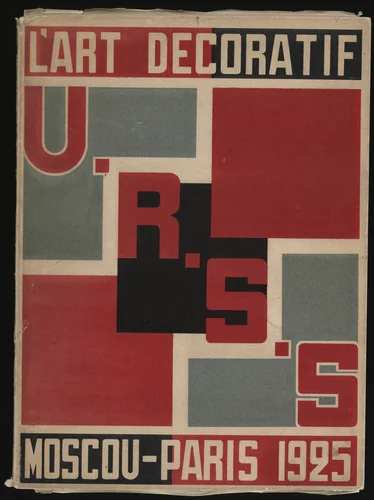 L'Art décoratif et industriel de l'U.R.S.S. (Decorative and Industrial Art of the U.S.S.R.) by Aleksandr Rodchenko, illustrated book, 1925