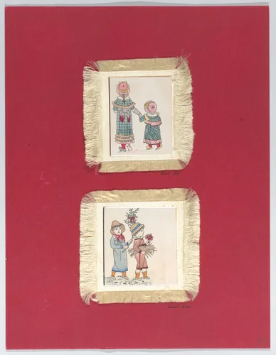 Valentine by Kate Greenaway, other, 1877