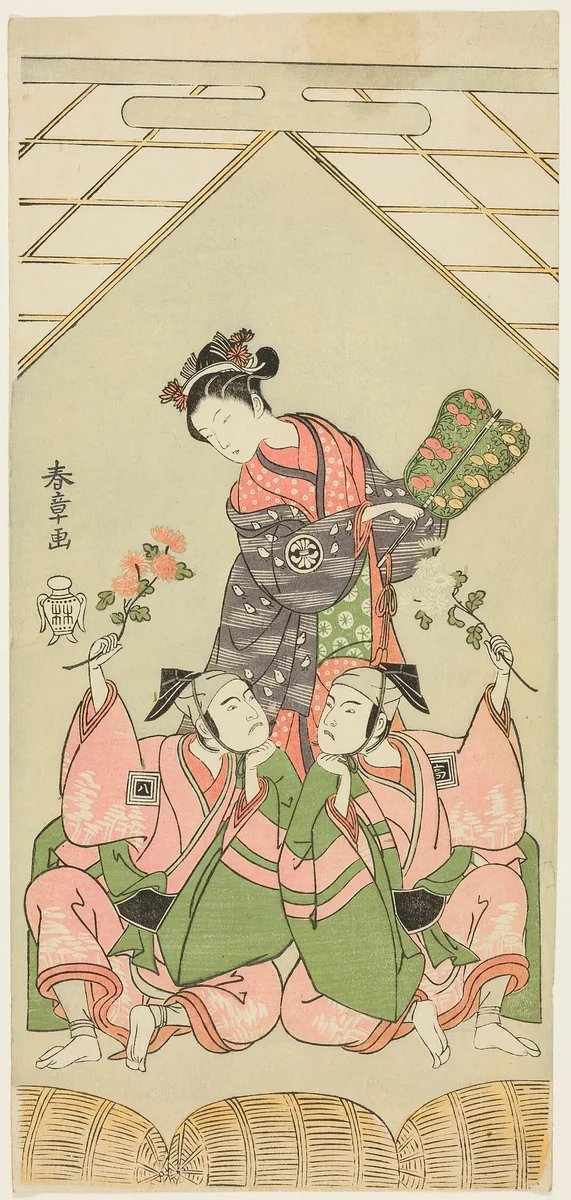 Actors Segawa Kikunojô II as Reizei, Ichikawa Komazô I as Suruga no Hachirô, and Ichikawa Yaozô II as Tada no Kurando in “The Genji Clan Now at Its Zenith” (“Ima o sakari suehiro Genji”) by Katsukawa Shunshô (勝川春章), print, 1763-1773
