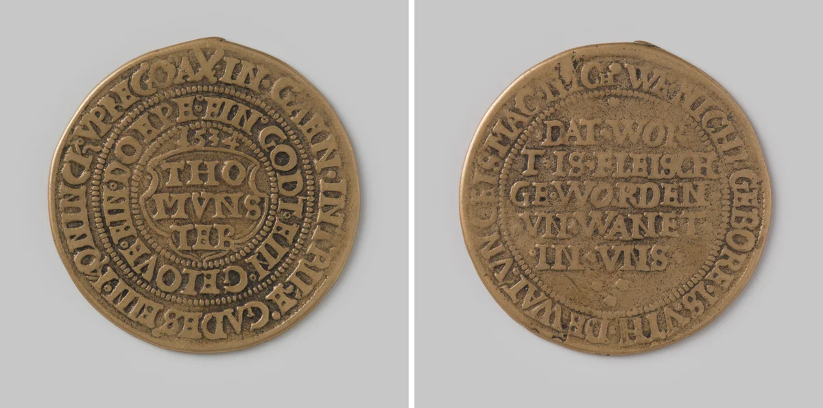 Kopie van een Münsterse Wederdoperstaler 1534 by Unknown, metalwork, 1534