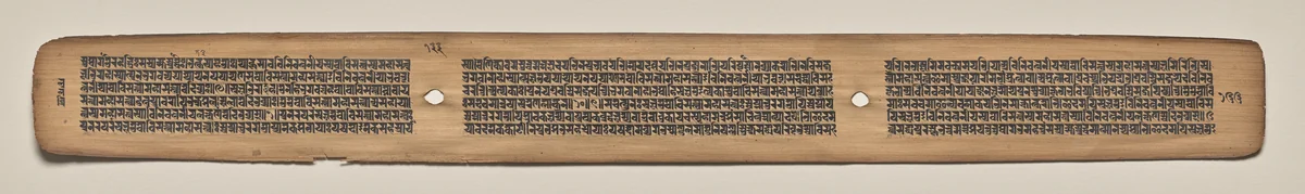 Text, Folio 133 (verso), from a Manuscript of the Perfection of Wisdom in Eight Thousand Lines (Ashtasahasrika Prajnaparamita-sutra) by Unknown, painting, 1119