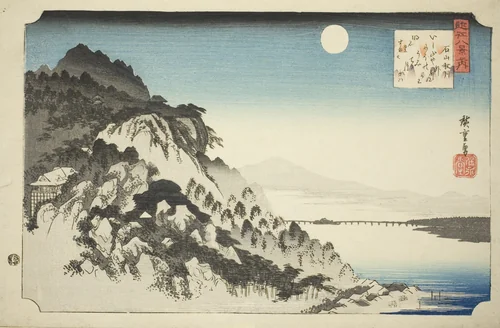 Autumn Moon at Ishiyama (Ishiyama shugetsu), from the series "Eight Views of Omi (Omi hakkei no uchi)" by Utagawa Hiroshige (歌川広重), print, 1829-1839