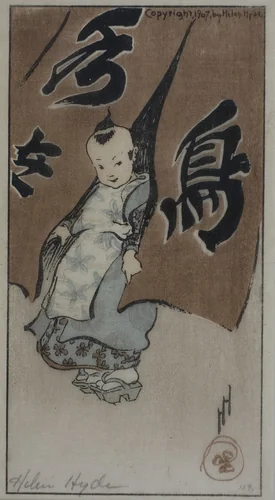 The Red Curtain by Helen Hyde, print, 1907