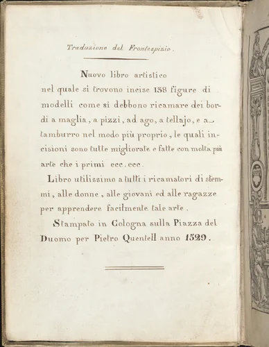 Eyn New Kunstlichboich by Peter Quentel, book, 1529