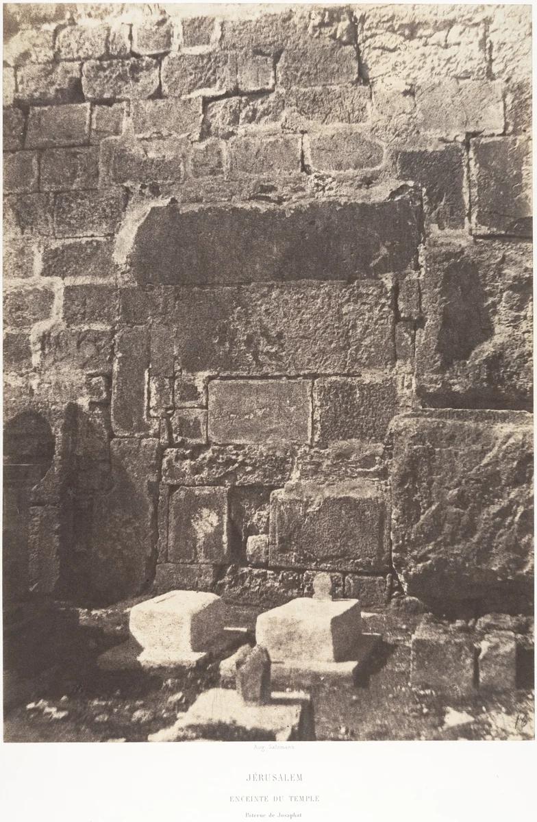 Jérusalem, Enceinte du Temple, Poterne de Josaphat by Auguste Salzmann, photograph, 1854-1859