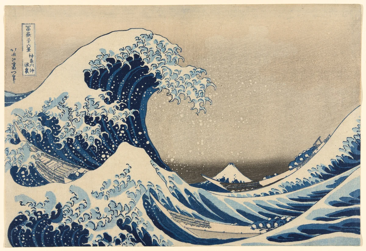 Under the Wave off Kanagawa (Kanagawa oki nami ura), also known as The Great Wave, from the series "Thirty-Six Views of Mount Fuji (Fugaku sanjūrokkei)" by Katsushika Hokusai (葛飾 北斎), print, 1826-1836