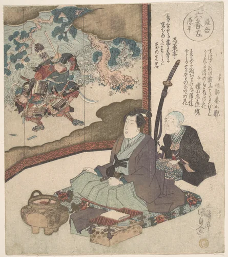 Print by Utagawa Kunisada (歌川国貞), print, 1830-1850