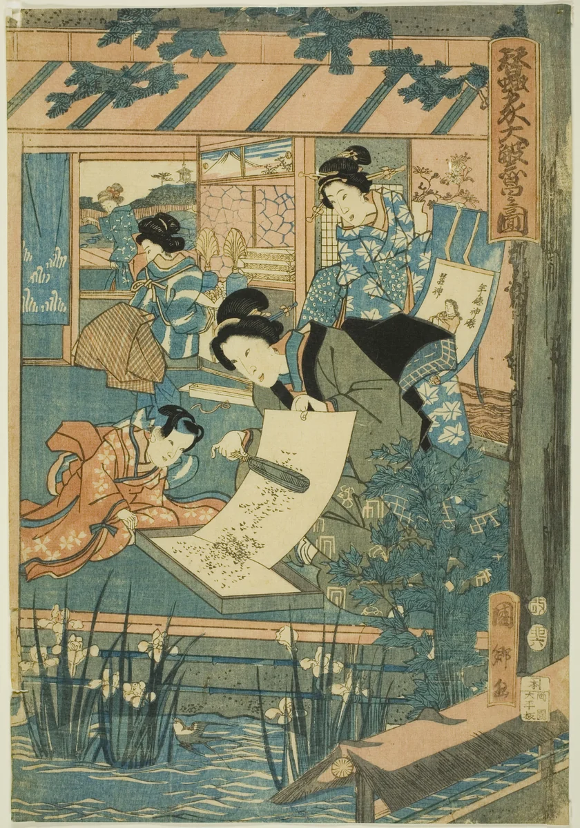 Great Prosperity at the Silk Farm (Kaikoya Daihanjono Zu) by Utagawa Kunisato, print, 1832-1842