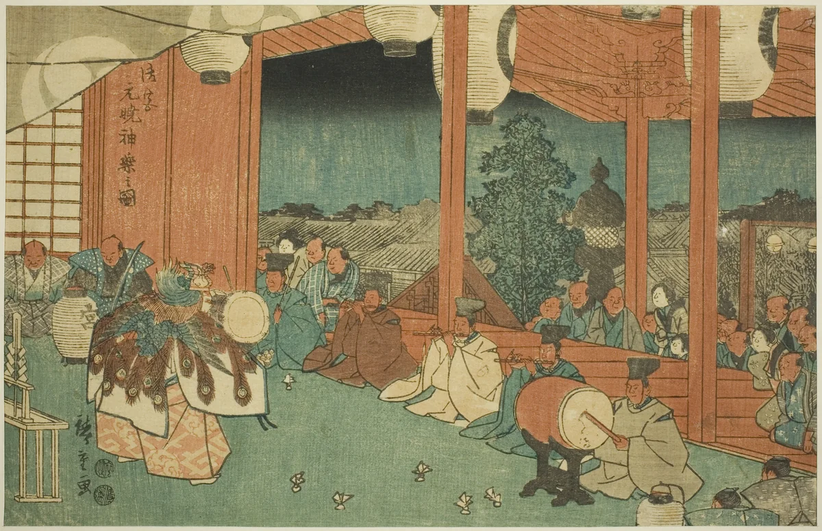 The Sacred Dance at the Shinmei Shrine in Shiba at Dawn (Shiba Shinmei, Omiya gengyo kagura no zu), from the series "Famous Places in the Eastern Capital (Toto meisho)" by Utagawa Hiroshige (歌川広重), print, 1842-1857