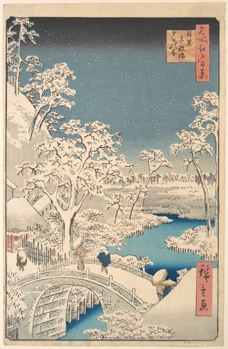 The Taiko (Drum) Bridge and the Yuhi Mound at Meguro by Utagawa Hiroshige (歌川広重), print, 1857