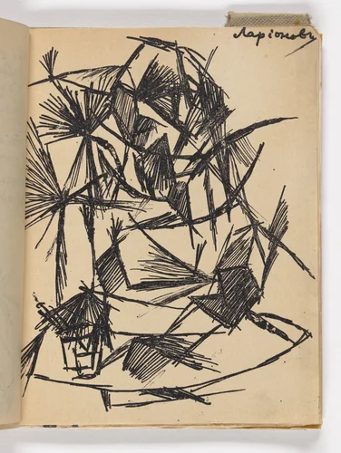 Plate (folio 5) from Mirskontsa (Worldbackwards) by Natalia Goncharova
Mikhail Larionov
Nikolai Rogovin
Vladimir Tatlin
Various Artists, illustrated book, 1912