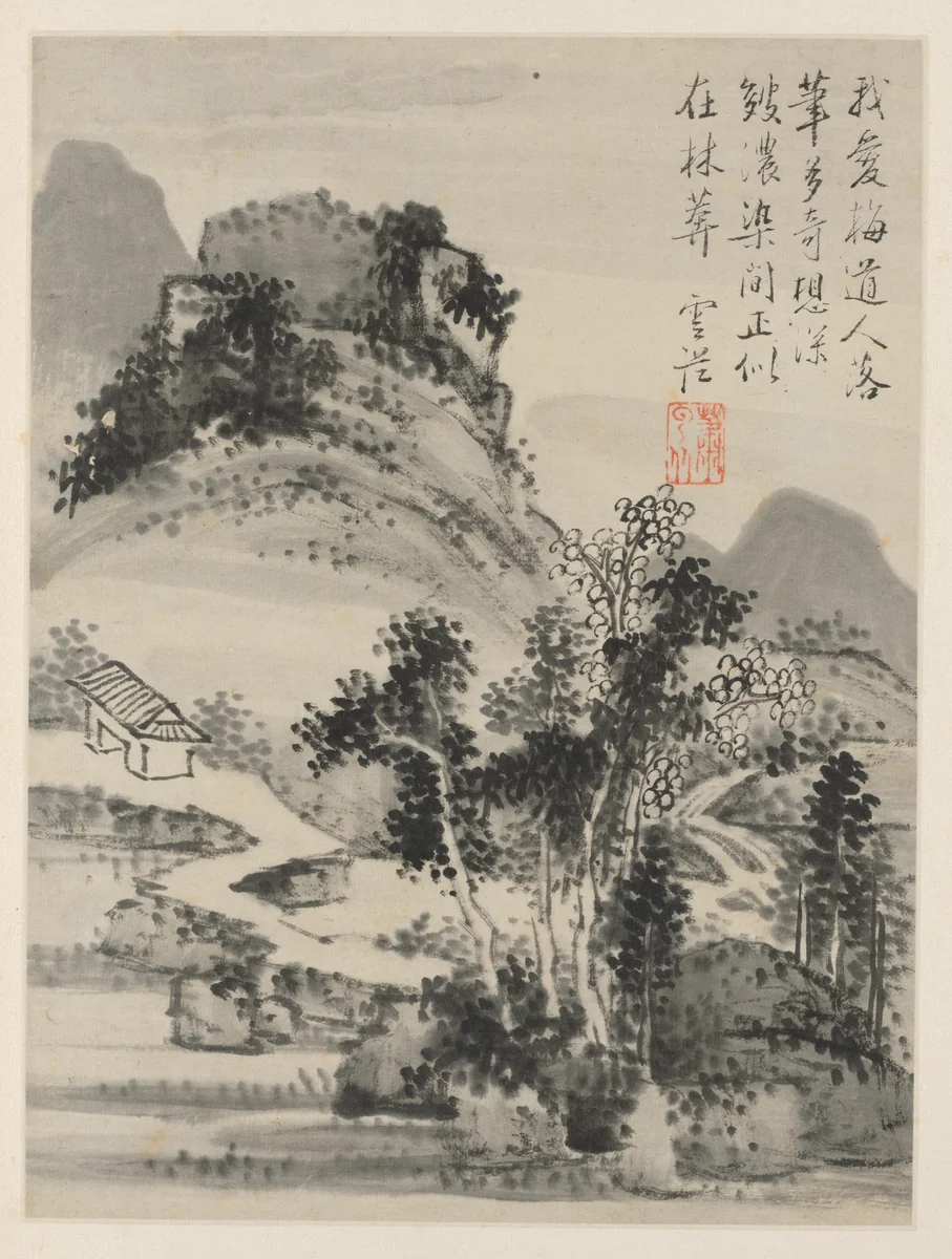 Album of Seasonal Landscapes, Leaf D (previous leaf 2) by Xiao Yuncong, painting, 1668