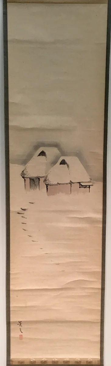 Two Huts in Snow by Matsumura Keibun (松村景文), other, 1779-1843