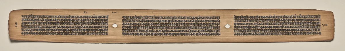 Text, Folio 100 (verso), from a Manuscript of the Perfection of Wisdom in Eight Thousand Lines (Ashtasahasrika Prajnaparamita-sutra) by Unknown, painting, 1119
