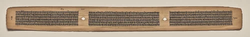 Text, Folio 100 (verso), from a Manuscript of the Perfection of Wisdom in Eight Thousand Lines (Ashtasahasrika Prajnaparamita-sutra) by Unknown, painting, 1119