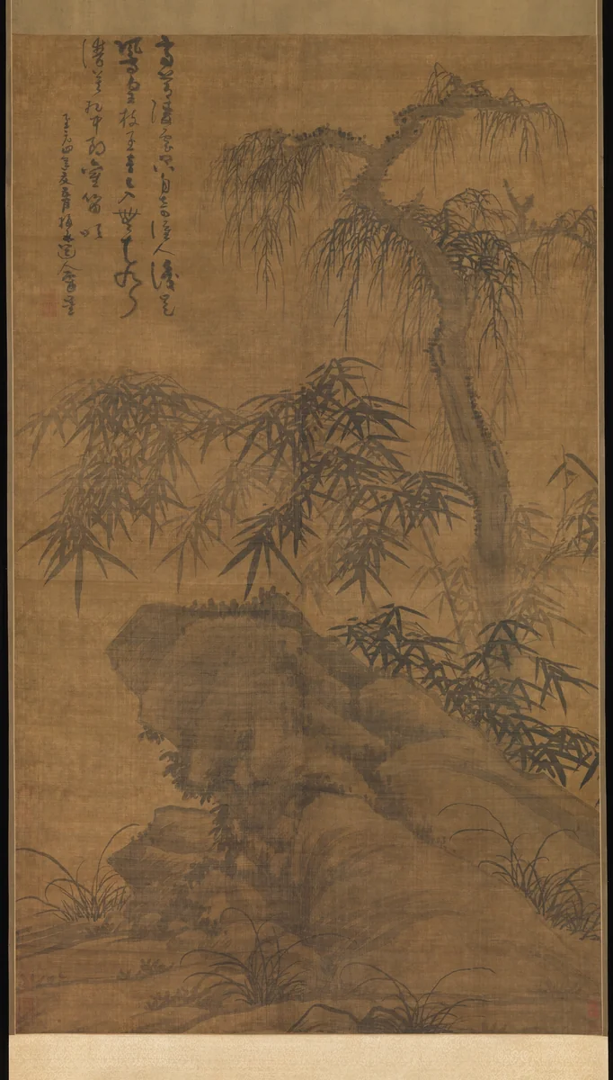 Bamboo, old tree, and rock by Wu Zhen, painting, 1338
