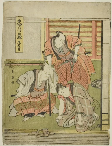 Act Six: Yoichibei's House from the play Chushingura (Treausry of the Forty-seven Loyal Retainers) by Katsukawa Shun'ei (勝川春英), print, 1790-1800