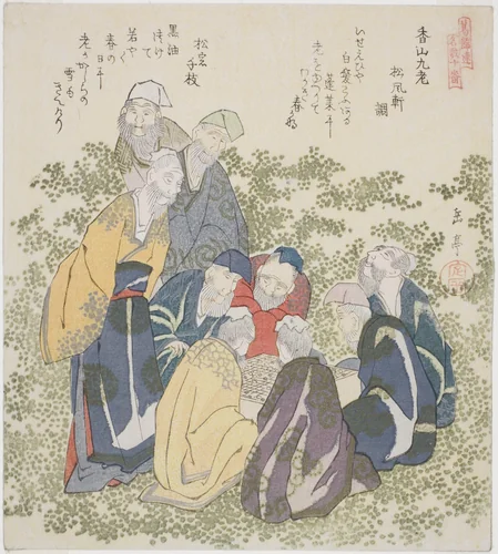 The Nine Old Men of Mount Xiang (Kozan kyuro), from the series "A Set of Ten Famous Numbers for the Katsushika Circle (Katsushikaren meisu juban)" by Yashima Gakutei (八島岳亭), print, 1823-1833