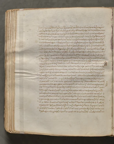 Text, folio 297 (verso), from a Gospel Book with Commentaries by Unknown, book, 1000-1100