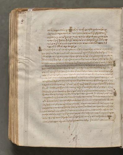 Text, folio 417 (verso), from a Gospel Book with Commentaries by Unknown, book, 1000-1100