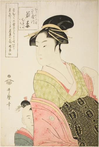 Wakaume of the Tamaya in Edo-cho itchome, and her child attendants Mumeno and Iroka (Edo-cho itchome, Tamaya uchi Wakaume Mumeno Iroka) by Kitagawa Utamaro (喜多川歌麿), print, 1788-1799