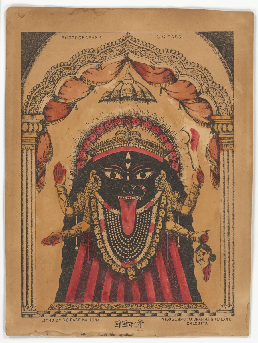 Sri Sri Kali (recto); Kali (verso) by G. C. Dass, print, 1865-1895