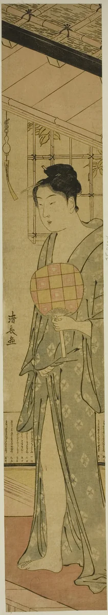 Woman Cooling off After a Bath by Torii Kiyonaga (鳥居清長), print, 1779-1789