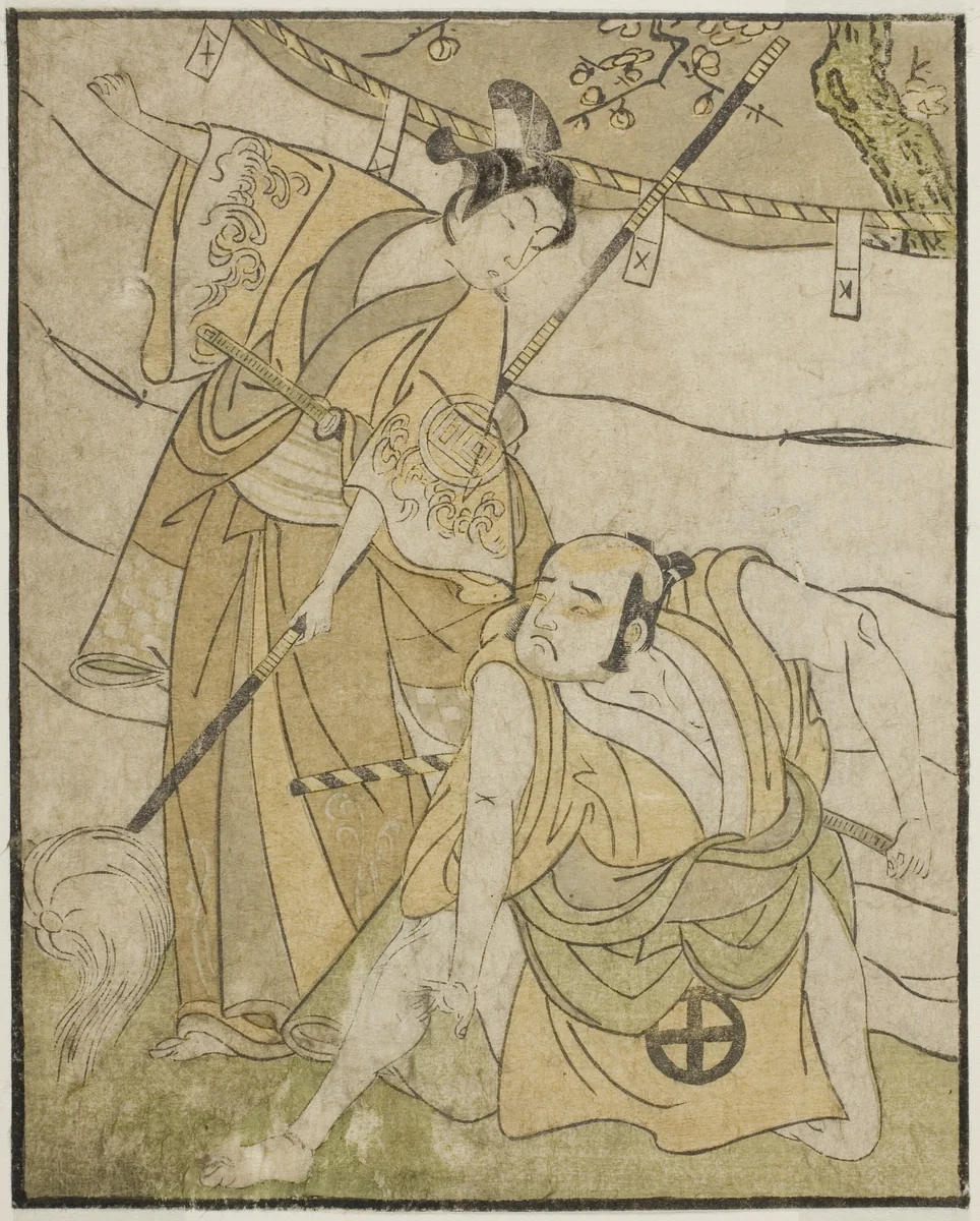 The Actors Otani Tomoemon I as Emohei (right), and Sanogawa Ichimatsu II as Sanada Yoichi (left), in the Play Myoto-giku Izu no Kisewata, Performed at the Ichimura Theater in the Eleventh Month, 1770 by Katsukawa Shunsho (勝川 春章), print, 1767-1777