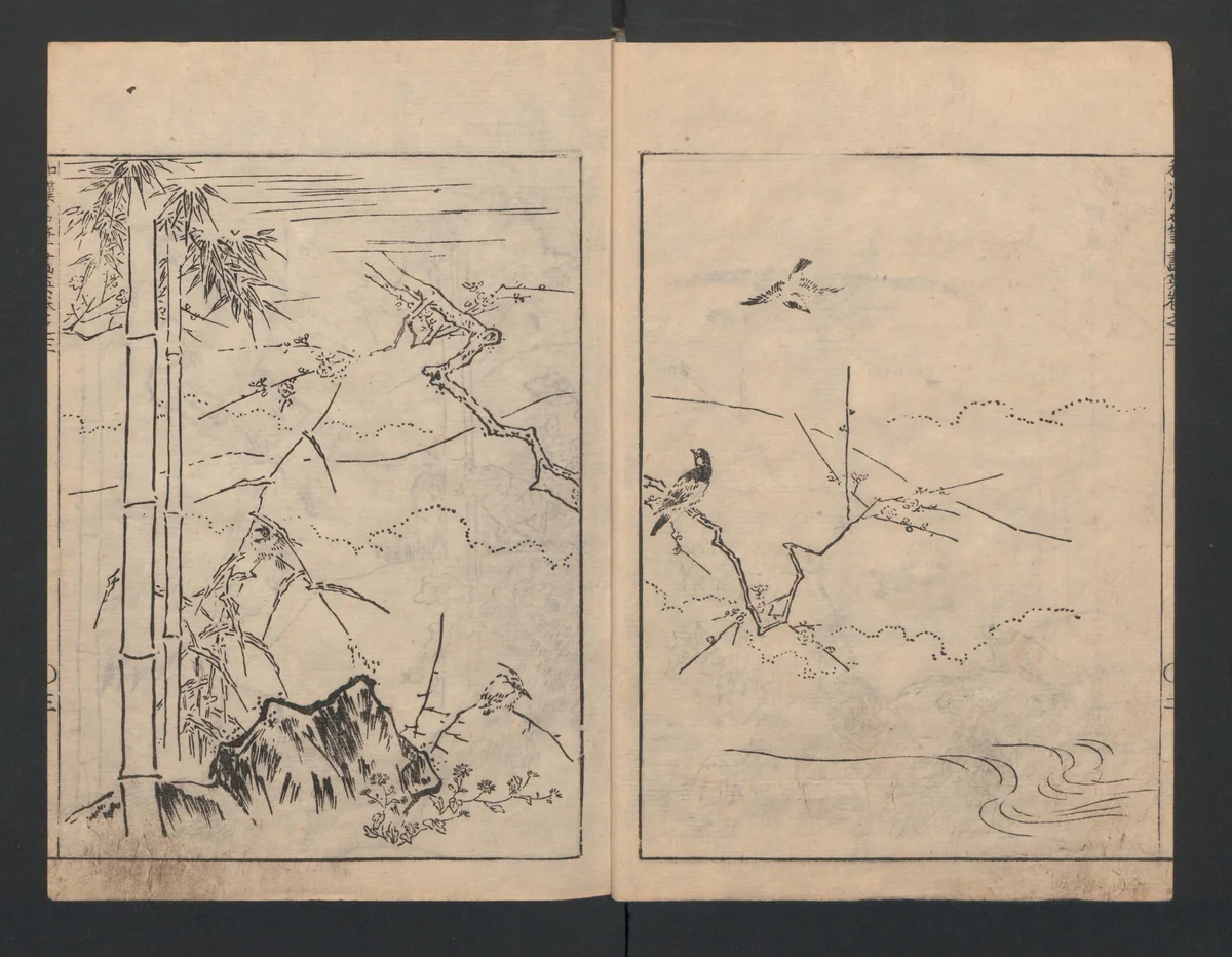 Illustrated book (Gaei wakan meihitsu) 画英和漢名筆 by Kano Tan'yū (狩野探幽), book, 1615-1868