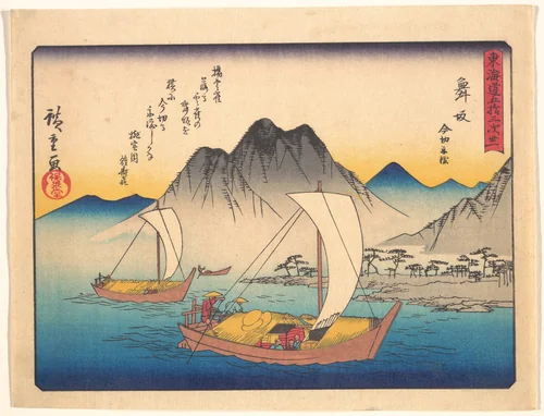 東海道五十三次 舞坂 by Utagawa Hiroshige (歌川広重), print, 1900-1933