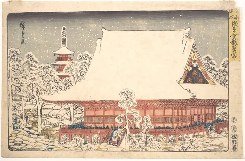 Asakusa Kinryusan Toshi no Ichi by Utagawa Hiroshige (歌川広重), print, 1828-1848