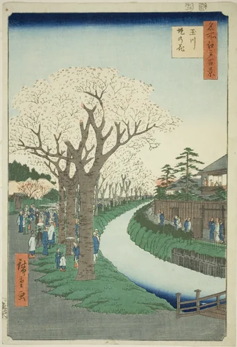 Blossoms on the Tama River Embankment (Tamagawa-zutsumi no hana), from the series "One Hundred Famous Views of Edo (Meisho Edo hyakkei)" by Utagawa Hiroshige (歌川広重), print, 1856