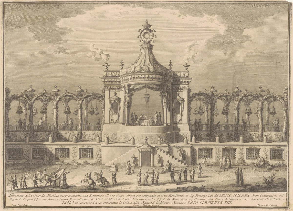 The Seconda Macchina for the Chinea of 1760: A Chinoiserie Pavilion by Giuseppe Vasi, print, 1760